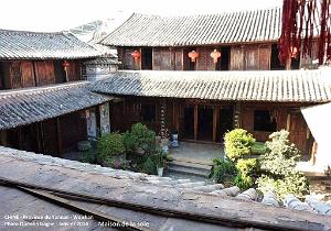 063- Weishan